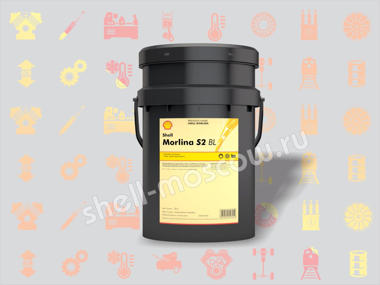 Shell Morlina S2 BL 5 (снята с производства) – купить в Москве, цена на ...