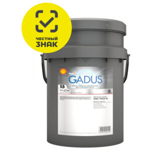 Shell Gadus S5 V142W 00