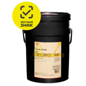 Shell Omala S2 GX 320