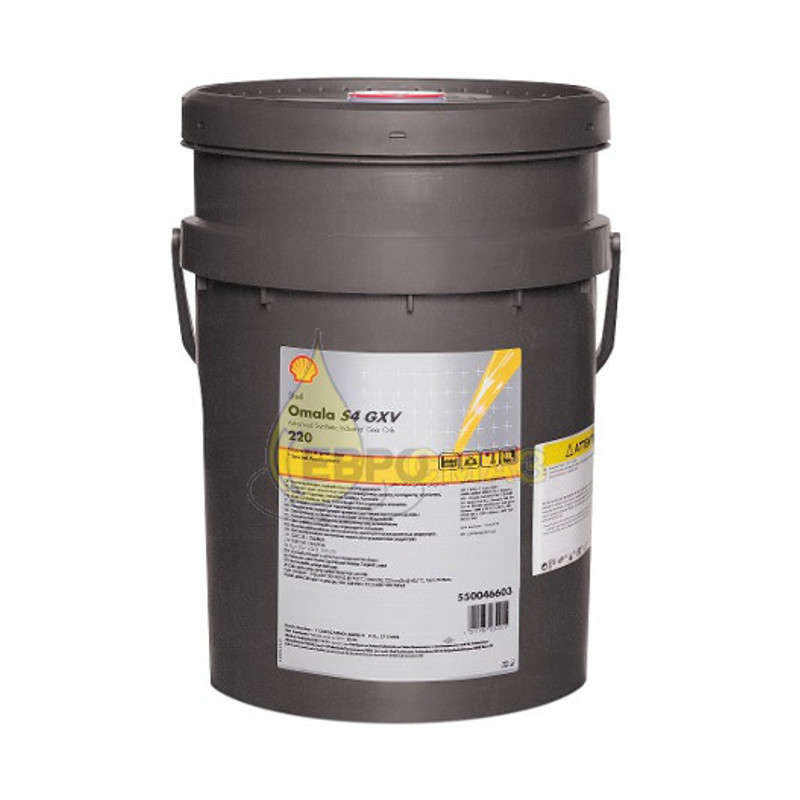 Shell Omala S4 GXV 220