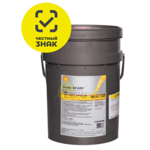 Shell Omala S4 GXV 320