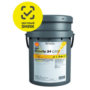 Shell Omala S4 GXV 68