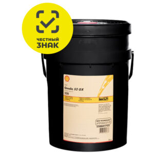 Shell Omala S2 GX 220